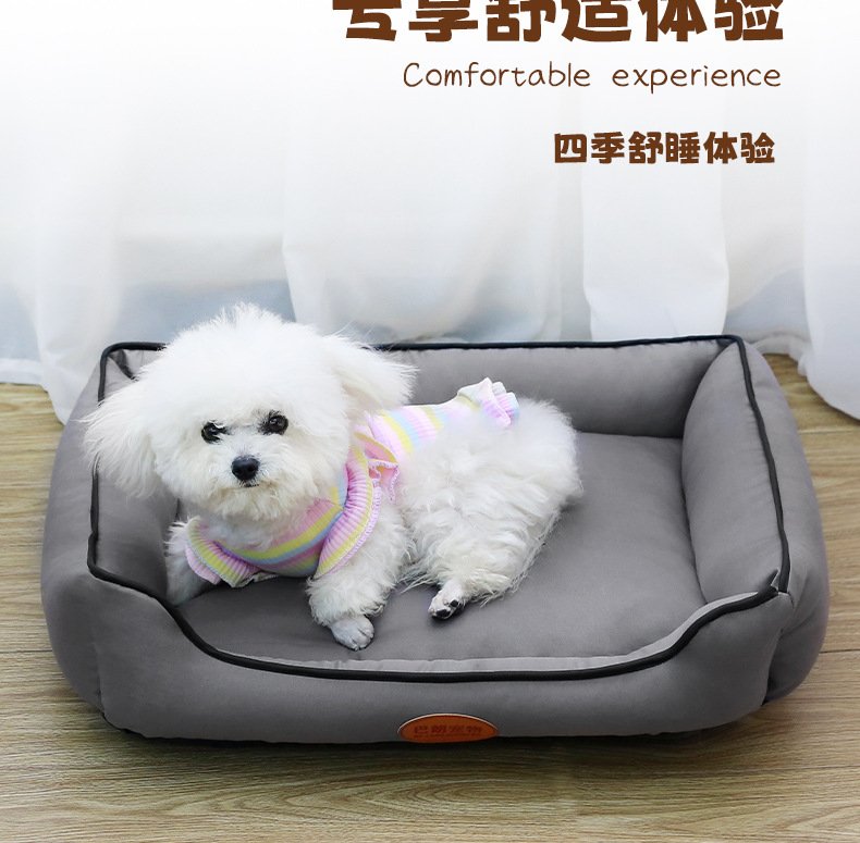 Cozy Pet Bed #540