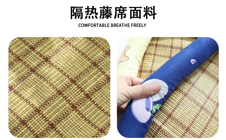 Cooling Summer Pet Bed Mat #584