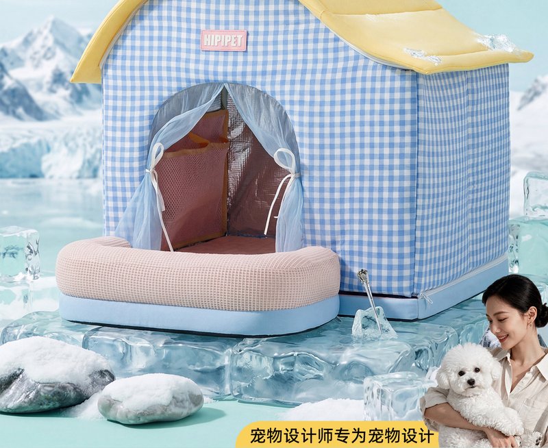 Cooling Summer Pet Bed Mat #605