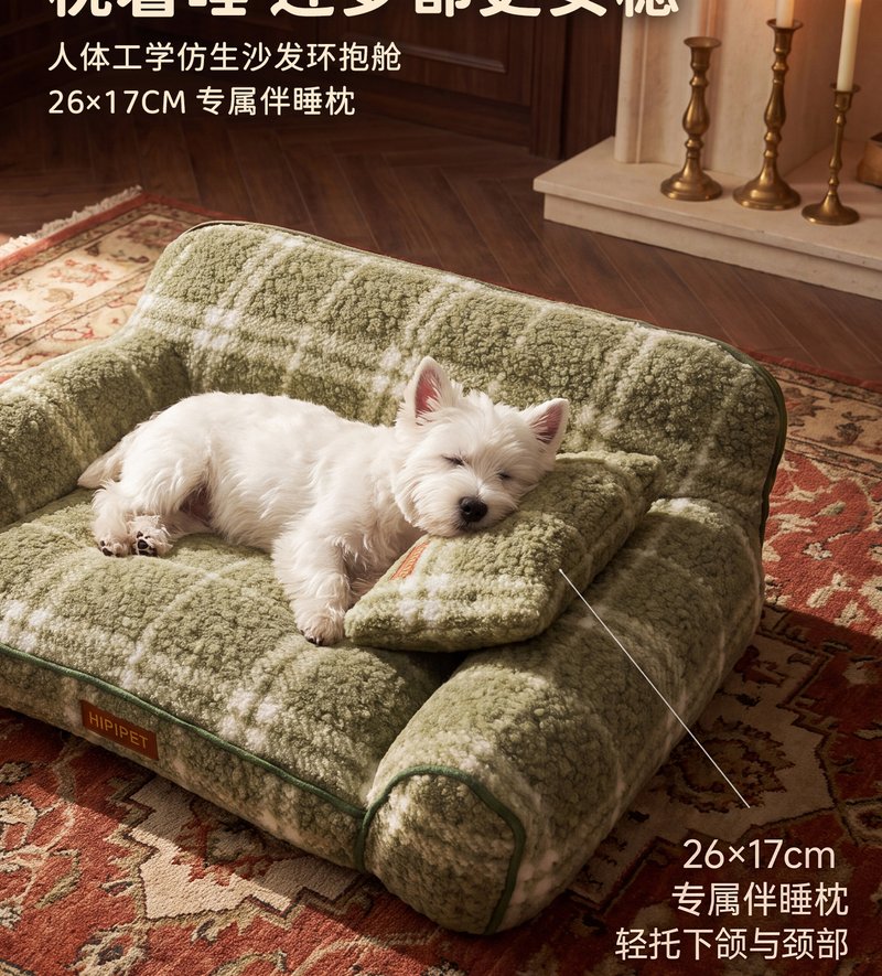 L-Shaped Bolster Dog Sofa Bed #607