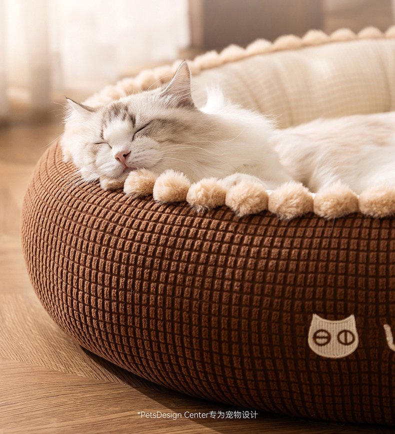 Cozy Pet Bed #634