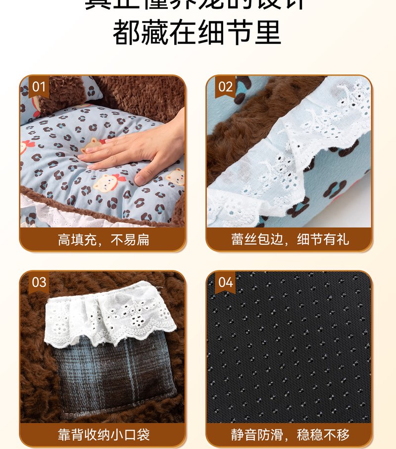 Enclosed Cave Dog House Bed #680
