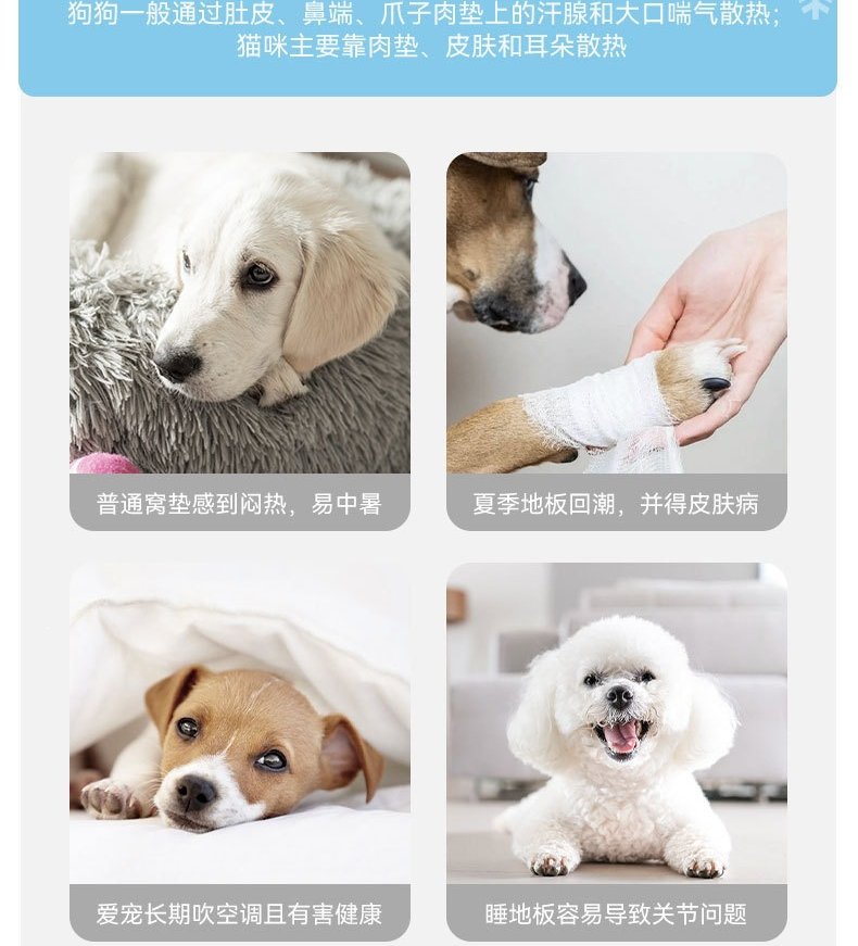 L-Shaped Bolster Dog Sofa Bed #721