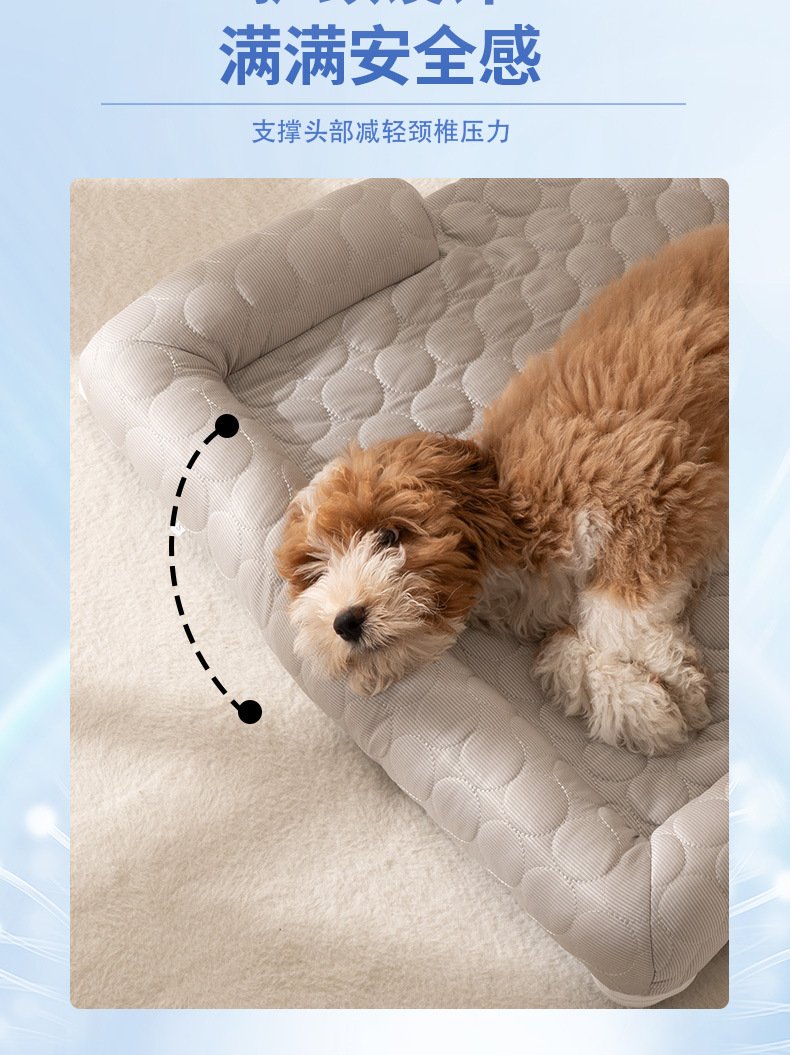 L-Shaped Bolster Dog Sofa Bed #759
