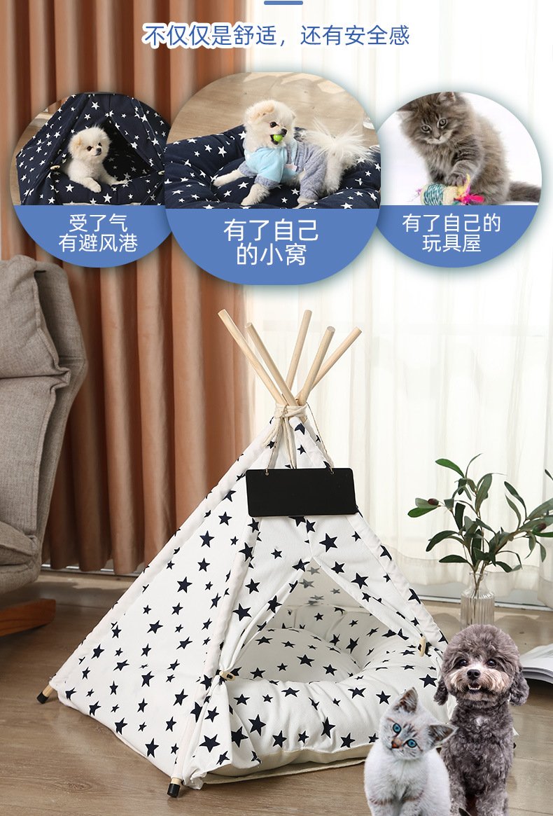 Pet Tent House Bed #760