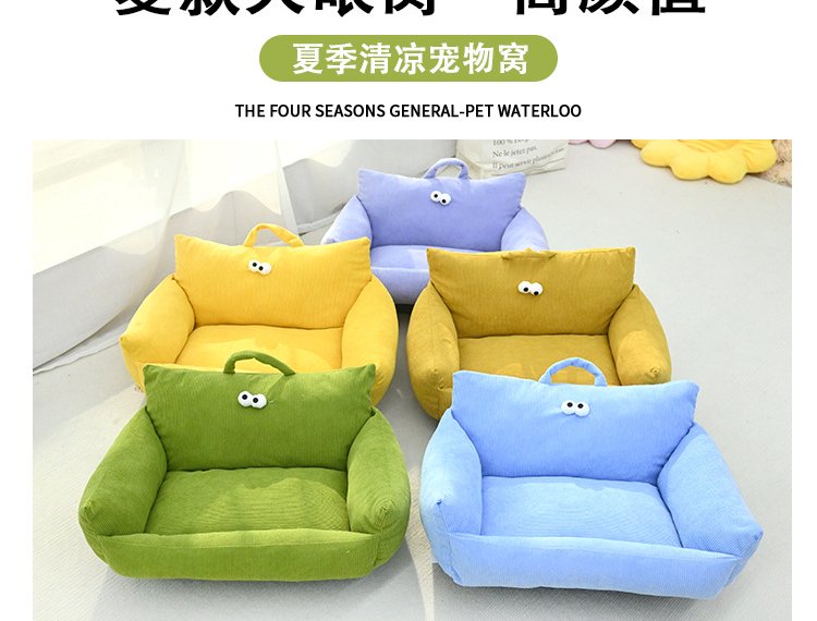 L-Shaped Bolster Dog Sofa Bed #766