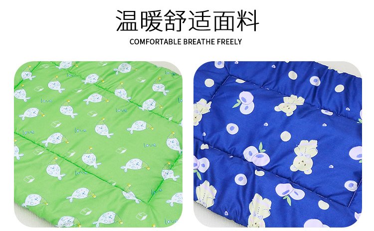 Cooling Summer Pet Bed Mat #772