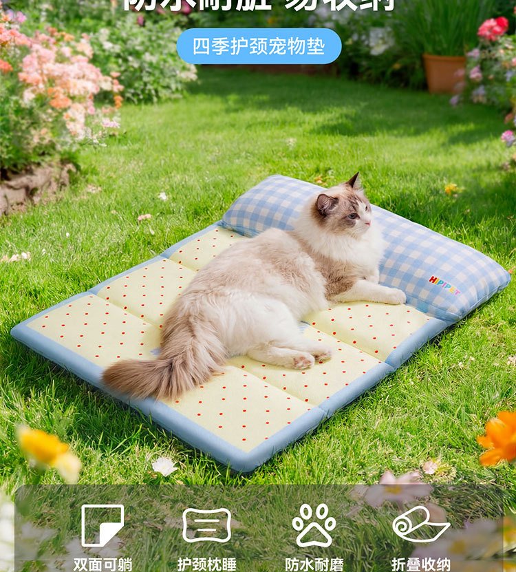 L-Shaped Bolster Dog Sofa Bed #852