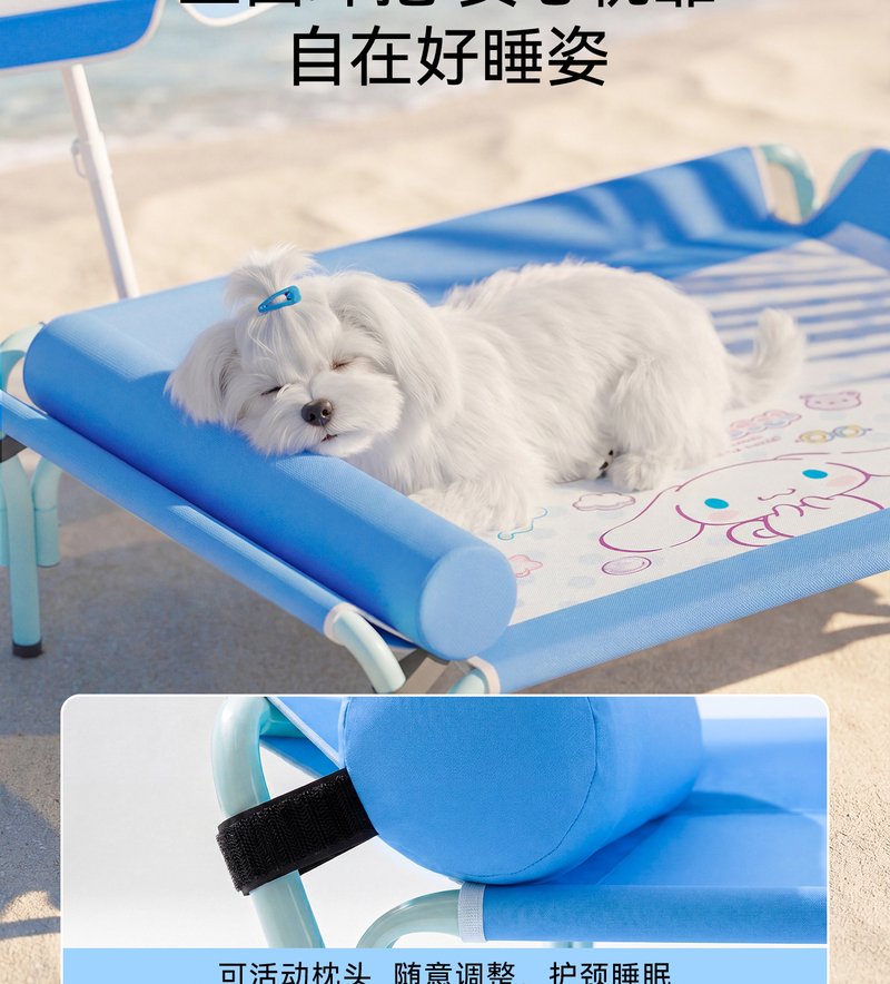 Cooling Summer Pet Bed Mat #878