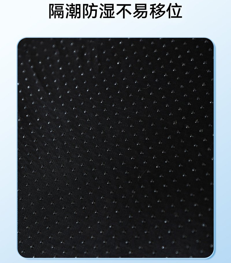 Cooling Summer Pet Bed Mat #881