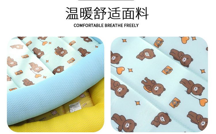 Cooling Summer Pet Bed Mat #891