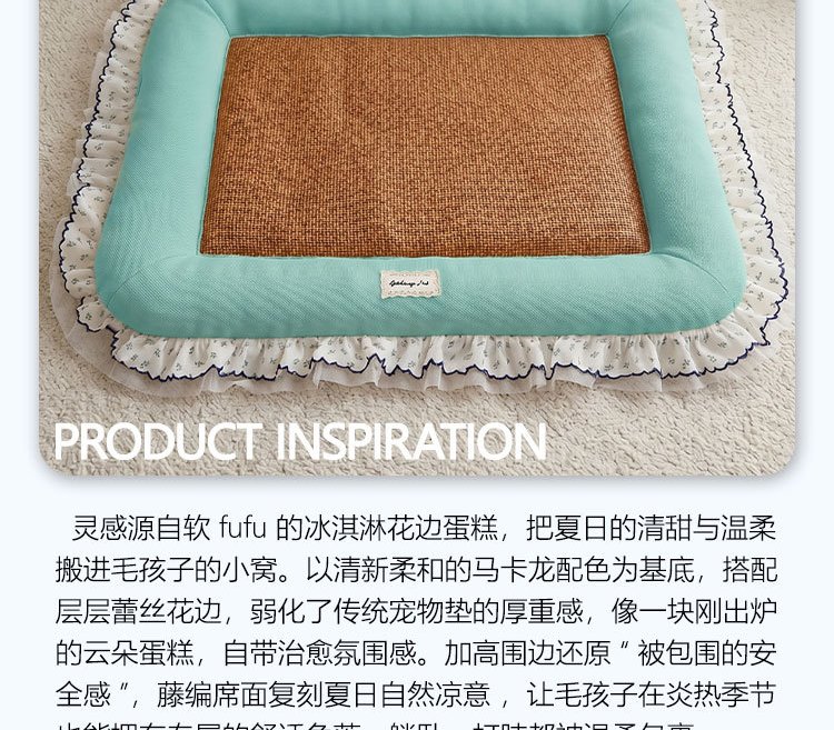 Cooling Summer Pet Bed Mat #972