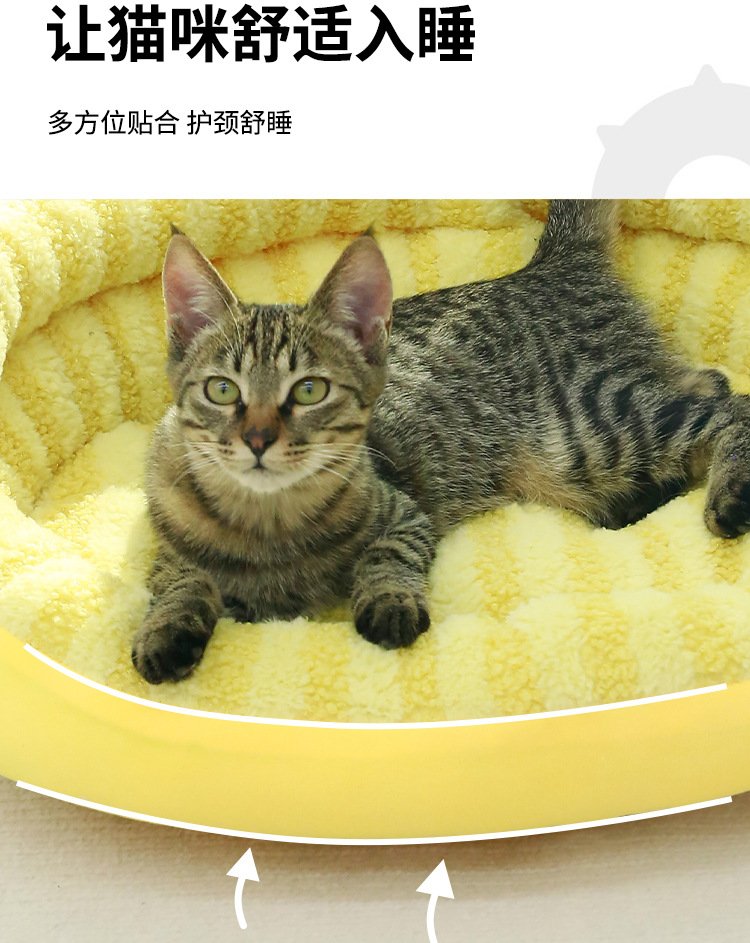L-Shaped Bolster Dog Sofa Bed #987